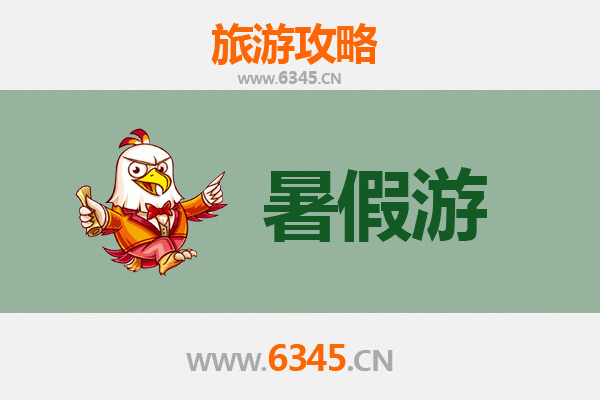 哈尔滨道外暑假旅游好去处：探索老城魅力与清凉避暑