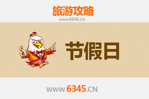 哈尔滨道外出发：承德避暑山庄清凉之旅全攻略